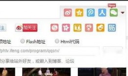 凤凰卫视爆料录音视频下载,录音视频揭秘事件内幕