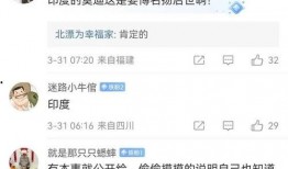 爆料新闻的人叫什么,揭秘神秘爆料者背后的故事
