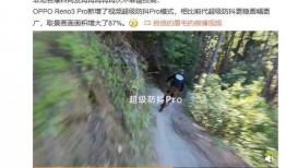 旗舰对比最新爆料视频,最新爆料视频深度解析