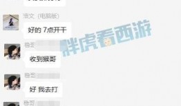 老庄直播爆料最新消息今天,今日最新热点事件揭秘