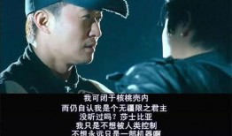 电影人工进化在线观看,探索未来人类进化的惊悚之旅