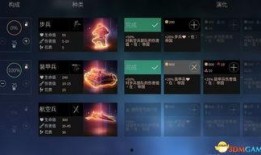 无尽空刃最新爆料,揭秘神秘新爆料，游戏世界再掀波澜