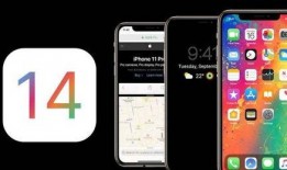 苹果15视频爆料怎么弄,外观设计、性能亮点及创新功能一览