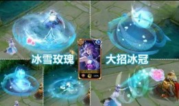 下个月皮肤优化最新爆料,全新视觉盛宴即将来袭！