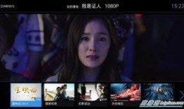 超超在线观看免费视频,畅享视听盛宴，轻松解锁精彩瞬间